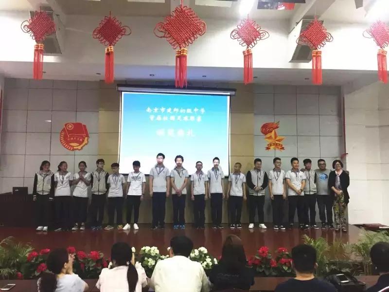 阳光少年快乐运动会,初中学校快乐足球