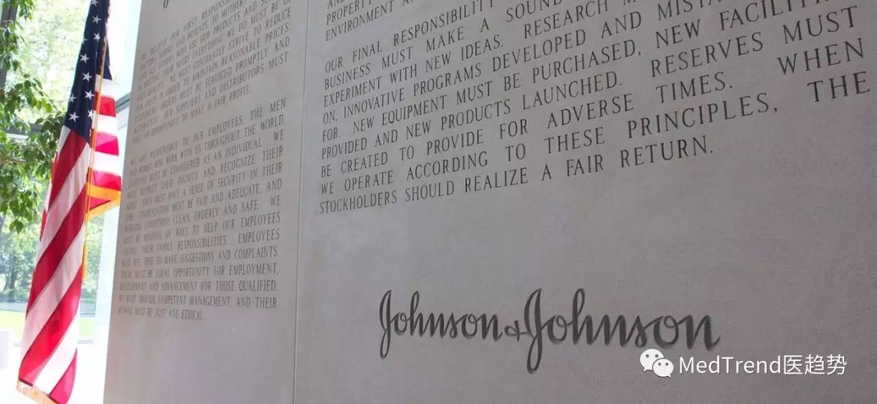 全球骨科巨头之强生DePuySynthes—风云变幻