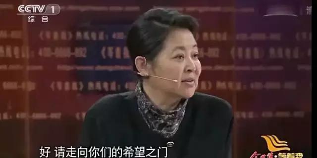 深夜不要看这个节目，真的