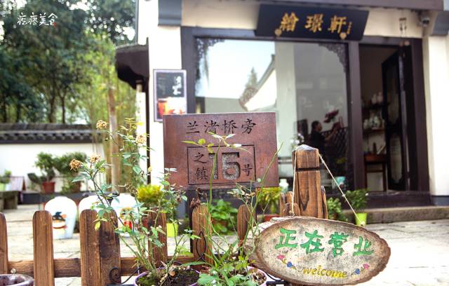 正宗的黄酒棒冰,杭州黄酒棒冰