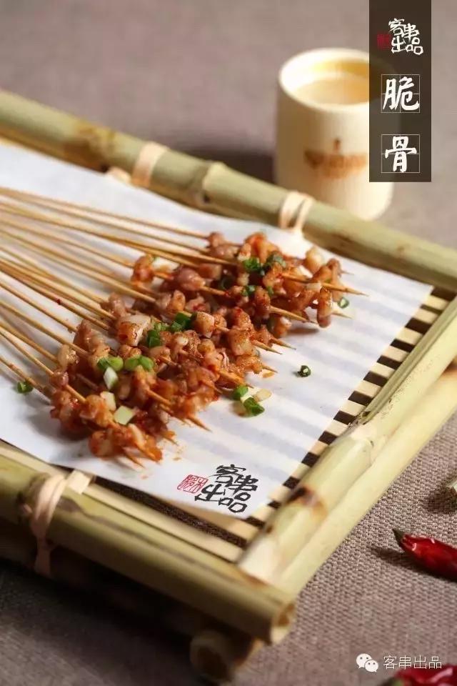 幻影劳斯莱斯烤串,劳斯莱斯烤串视频