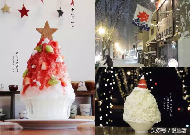 夏天不吃冰棍为了什么,夏天不吃冰好不好