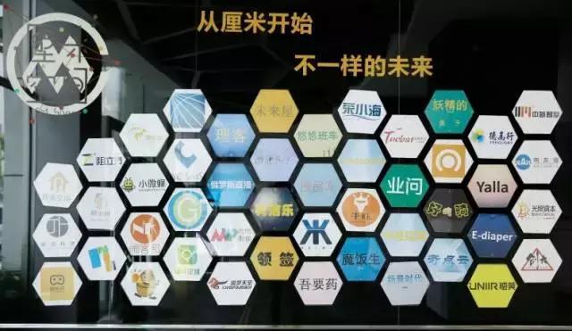 90后创业的迷茫,95后创业失败很迷茫