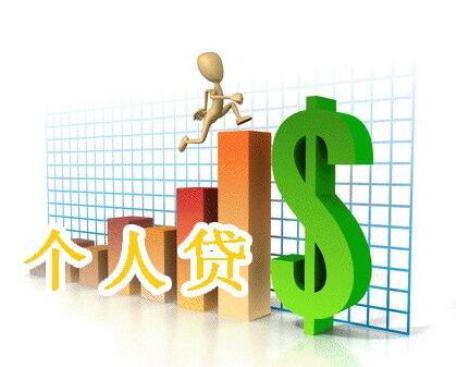 加盟金融公司前景如何,金融加盟哪个公司好