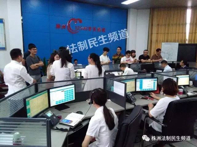 市长热线：不动产证办理难？来看看市国土局局长蒋开建怎么说……