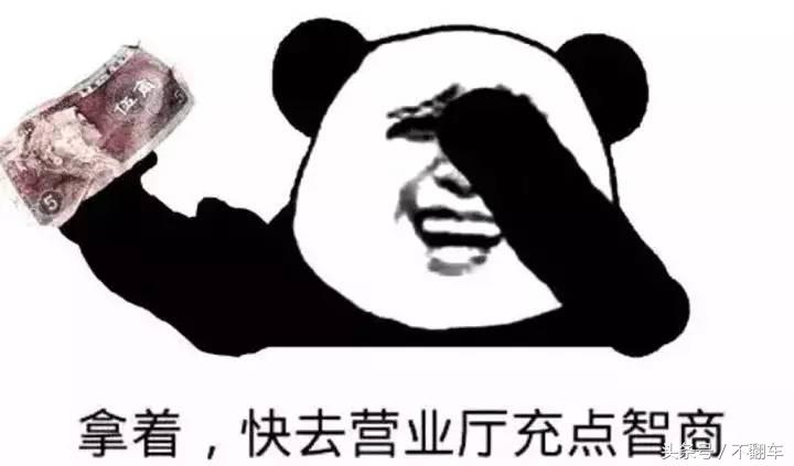 联通免月租手机卡申请,联通三连号19元永久无限流量卡