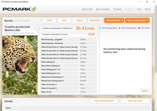 独立显卡平板电脑,平板电脑有独立显卡吗