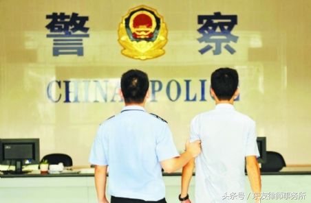 取保候审期间脱逃如何认定自首,取保期间脱逃再去自首加刑吗