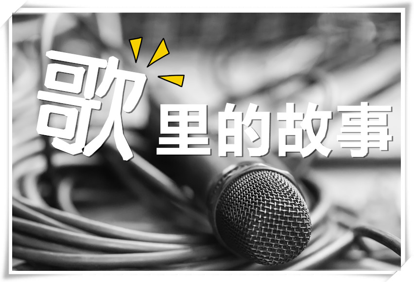 学生翻唱薛之谦好像在哪见过你 (我好像在哪见过你薛之谦)