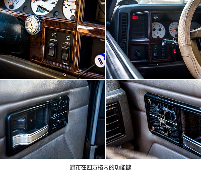 生而游侠14岁“小切”的前世今生