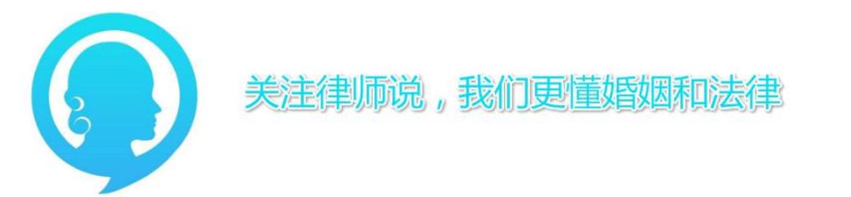 最让女生想分手的几个行为,让女人想离婚的原因