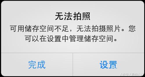 手机突然出故障怎么办,手机出问题不方便上门维修怎么办