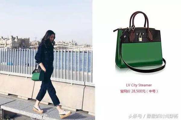 刘雯大表姐同款包包黑色,刘雯同款纪梵希包包