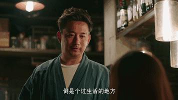 黄磊吴昕深夜食堂,吴昕黄磊吃米线