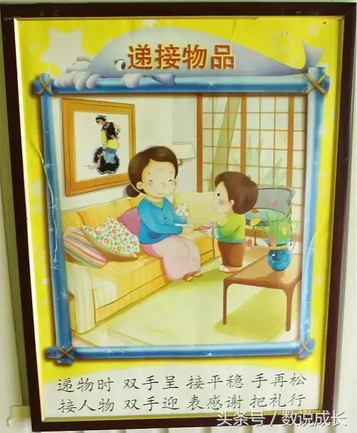 重庆市璧山区璧城奇佳幼儿园,璧山奇佳幼儿园简介