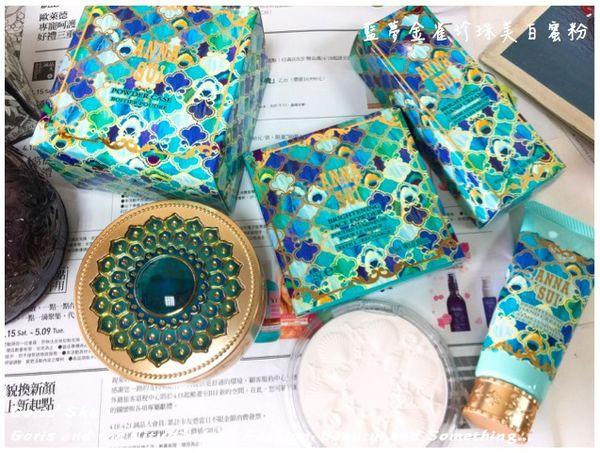 annasui蜜粉,annasui魔法肌密防晒智慧蜜粉