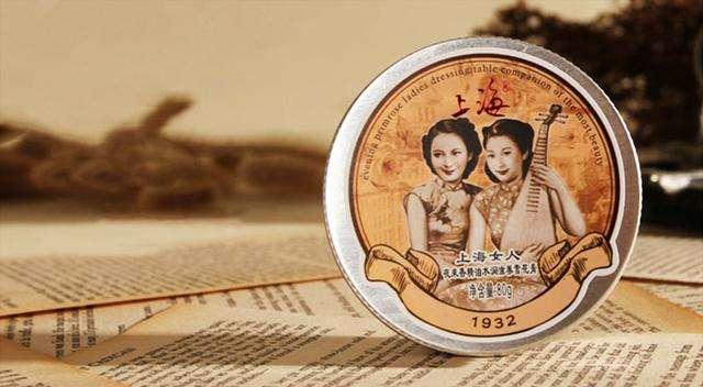 低至10元便宜好用国货护肤品,男士便宜良心国货护肤品