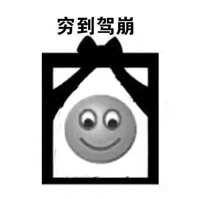 618别瞎买不花冤枉钱,618真正降价的干货