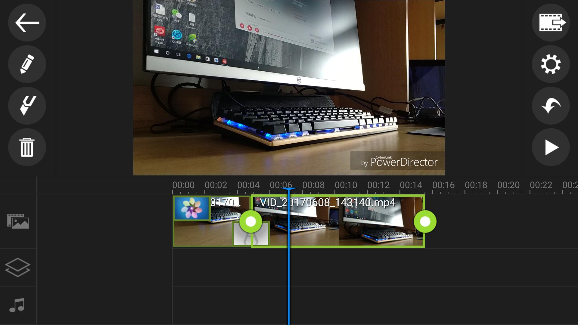 每周APP——手机剪视频,威力导演