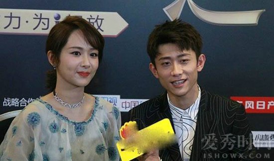 张一山的感情经历,张一山爱情经历