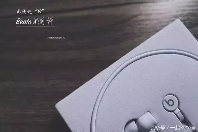 鏃犵嚎鍏呯數濂界墿娴嬭瘎,鏃犵嚎璇勬祴