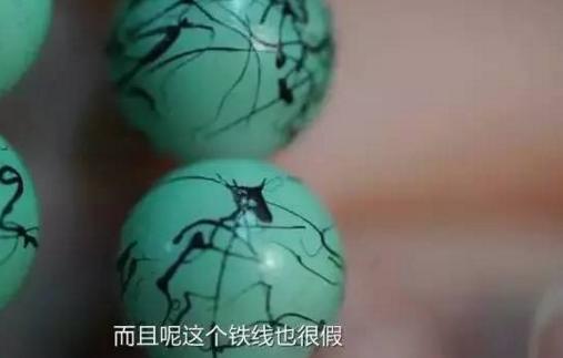 不小心买到保护植物,怎样买真的绿松