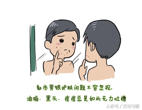 怎么有效的去掉黑头生活小技巧,怎么能真正的去除黑头的好方法