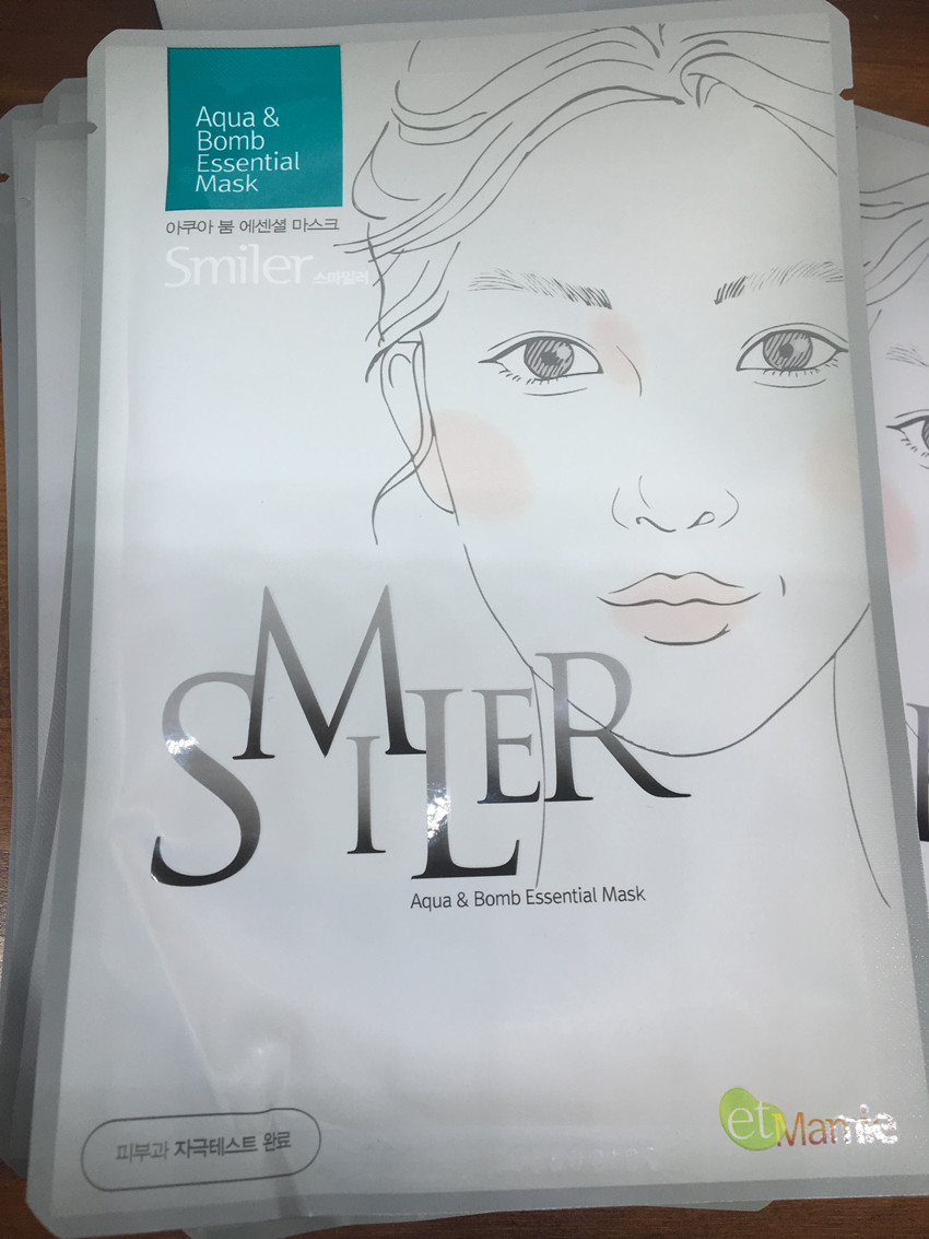 补水面膜韩国化妆品,夏季补水大牌面膜