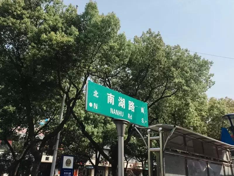 南京公交冷知识,公交冷知识大全