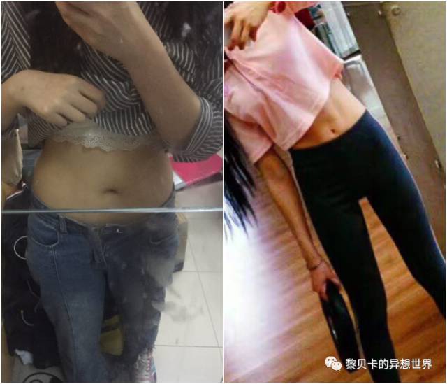 长期不锻炼者怎么十天速成马甲线,玩手机瘦肚子马甲线3天速成教程