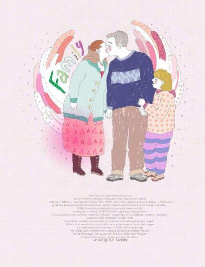 当人工智能机器人融入人类生活中,当机器人拥有感情会变得无比强大