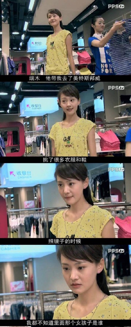 80后小时候十大奢侈品,80后小时候用的国货