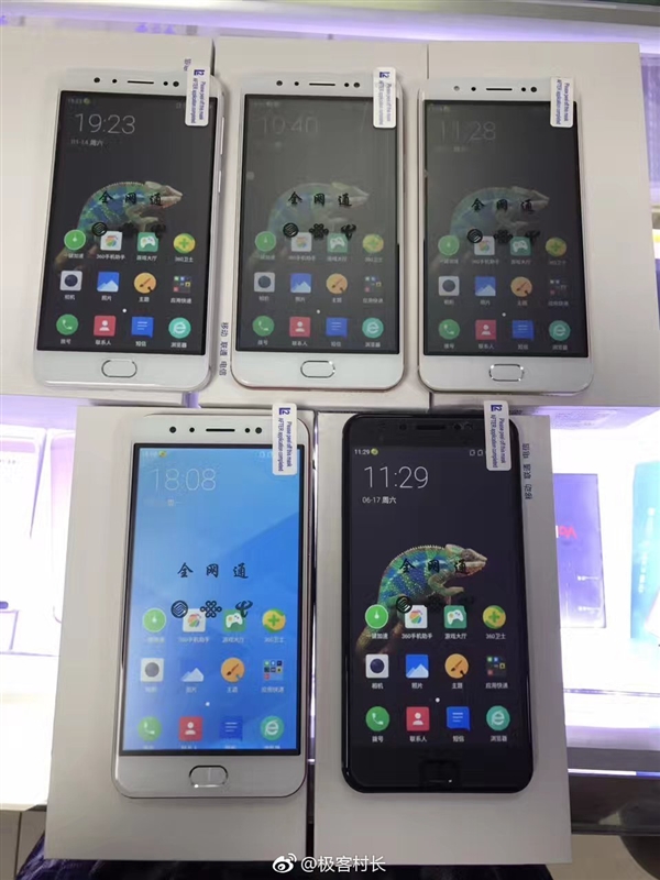 oppor112019年出的吗 (oppor11会再次成为一个爆款产品么)