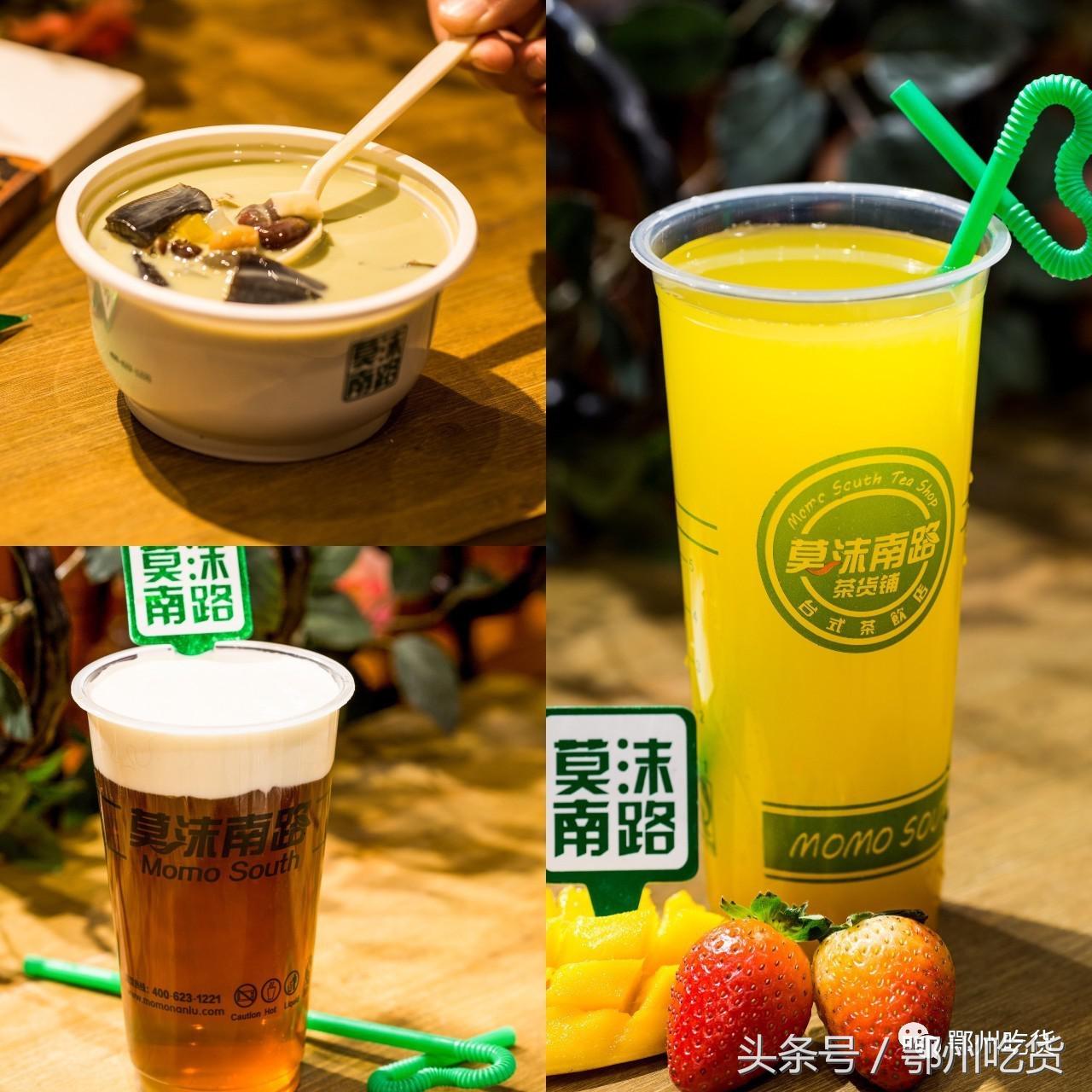 带上这份2017鄂州饮品地图，清凉一夏！