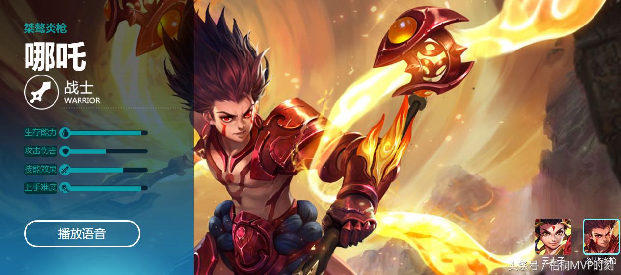 王者荣耀五个钟馗vs五个鲁班七号,王者荣耀钟馗最强出装一钩秒人