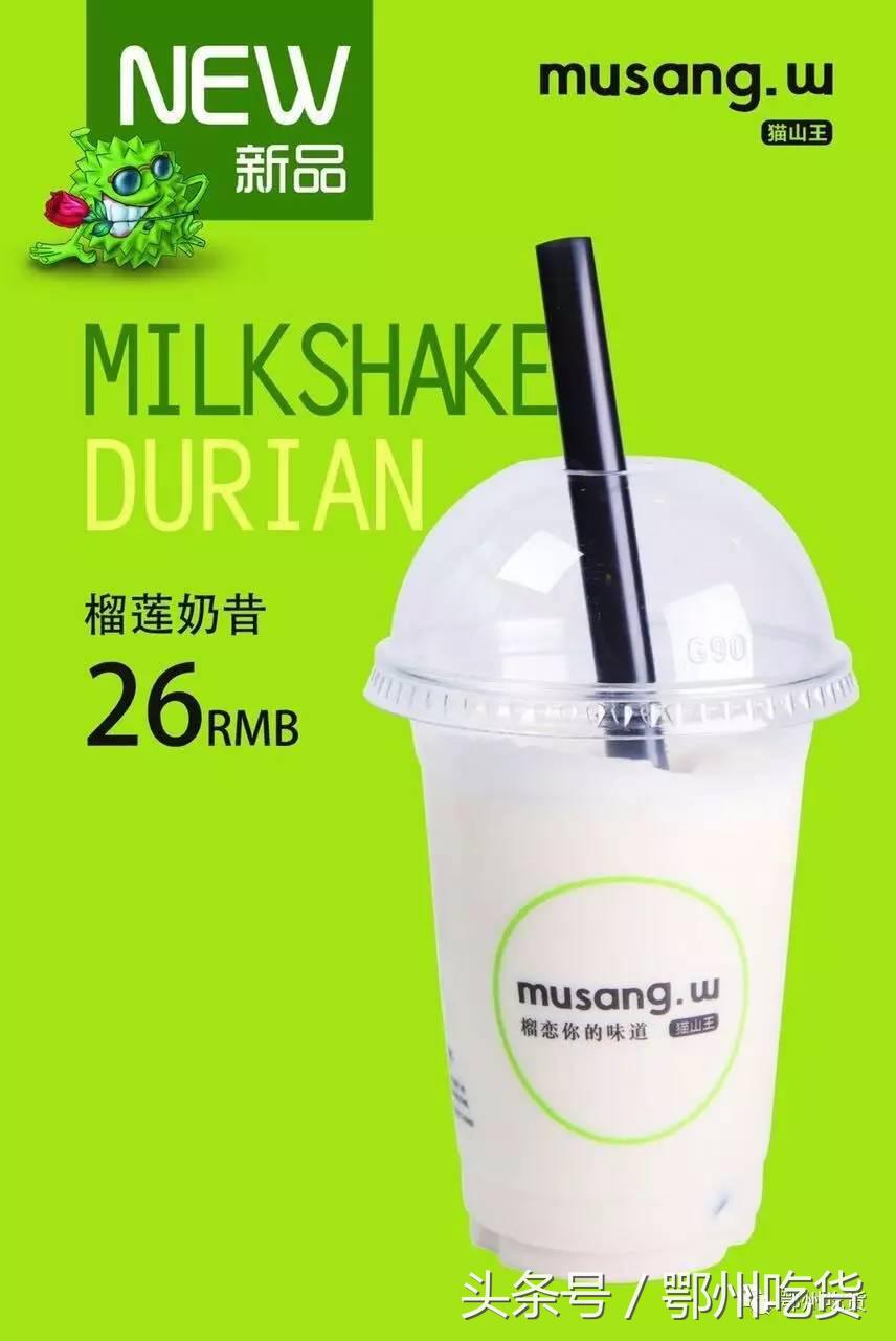 带上这份京城夏日小酒馆地图,炎热的夏天来杯饮品清爽一夏