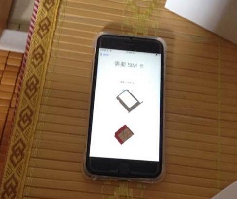 iphone4s还值得入手吗,iphone4s值不值得入手