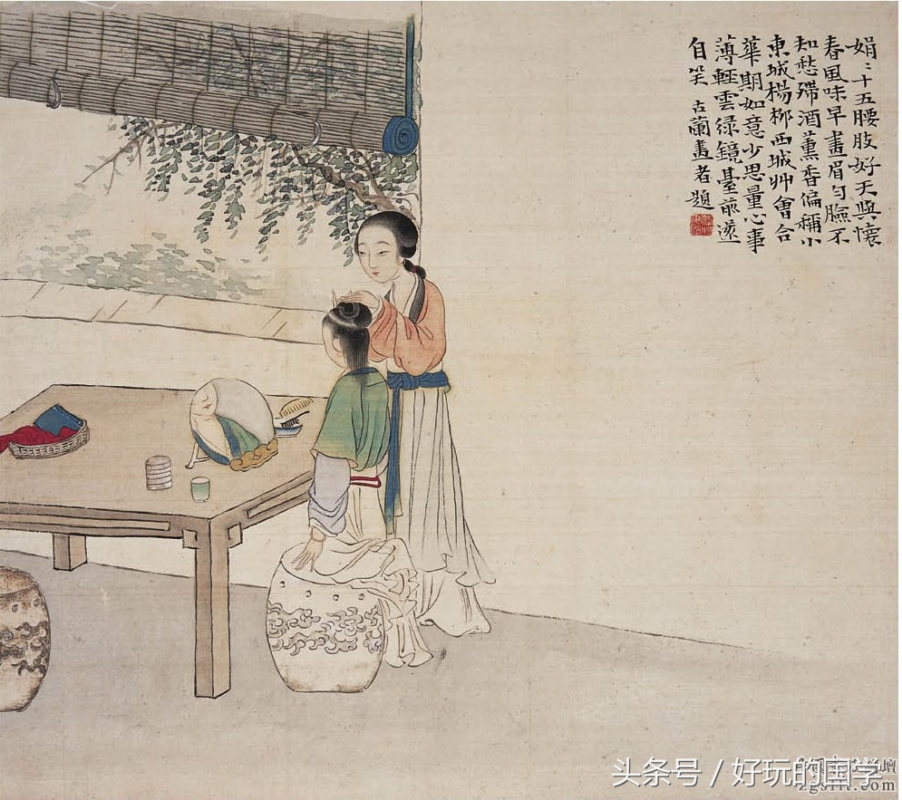 柳永秦观,温庭筠柳永