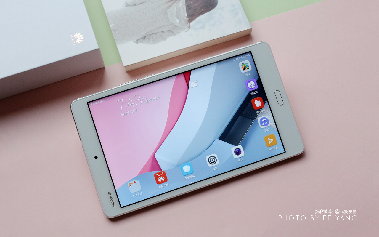 华为平板m3青春版如何隐藏应用,华为平板m3青春版玩巅峰极速