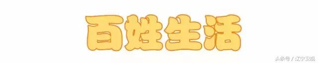 沈阳还有机会崛起吗,沈阳还能崛起吗