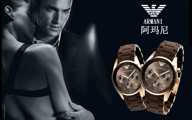 一分钟看不一样的阿玛尼,阿玛尼2434手表真假鉴别