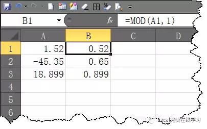 excel小数如何变为百分数,excel保留两位小数快捷键