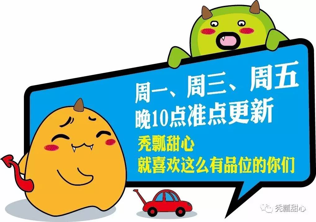 中国首次！历史时刻！中国车队荣获2017世界勒芒24小时耐力赛组别冠军