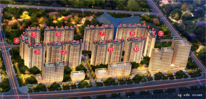 绿地新里城为什么这么便宜,绿地新里实地看房