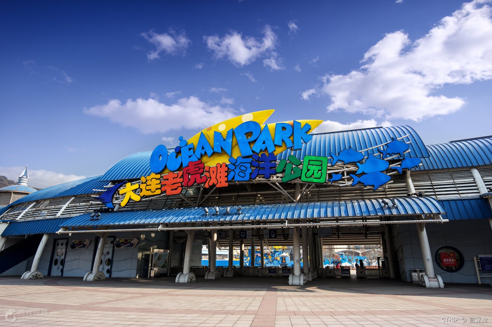 威海幸福指数,威海幸福指数的视频