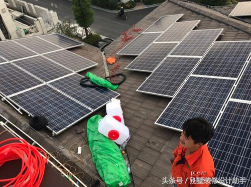 600平别墅装地源热泵,装修光伏太阳能阳光房