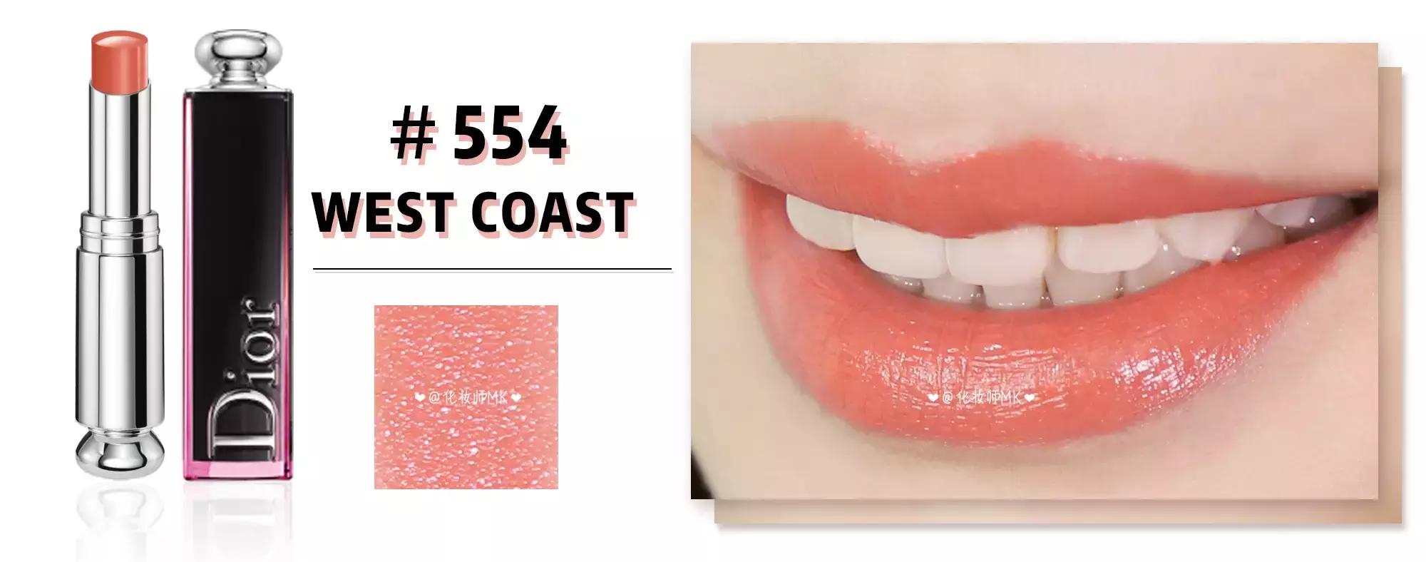 dior迪奥魅惑釉唇膏001,dior魅惑釉唇膏