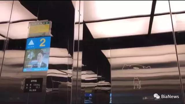 京东618会场在哪里,探秘电商直播火爆的背后