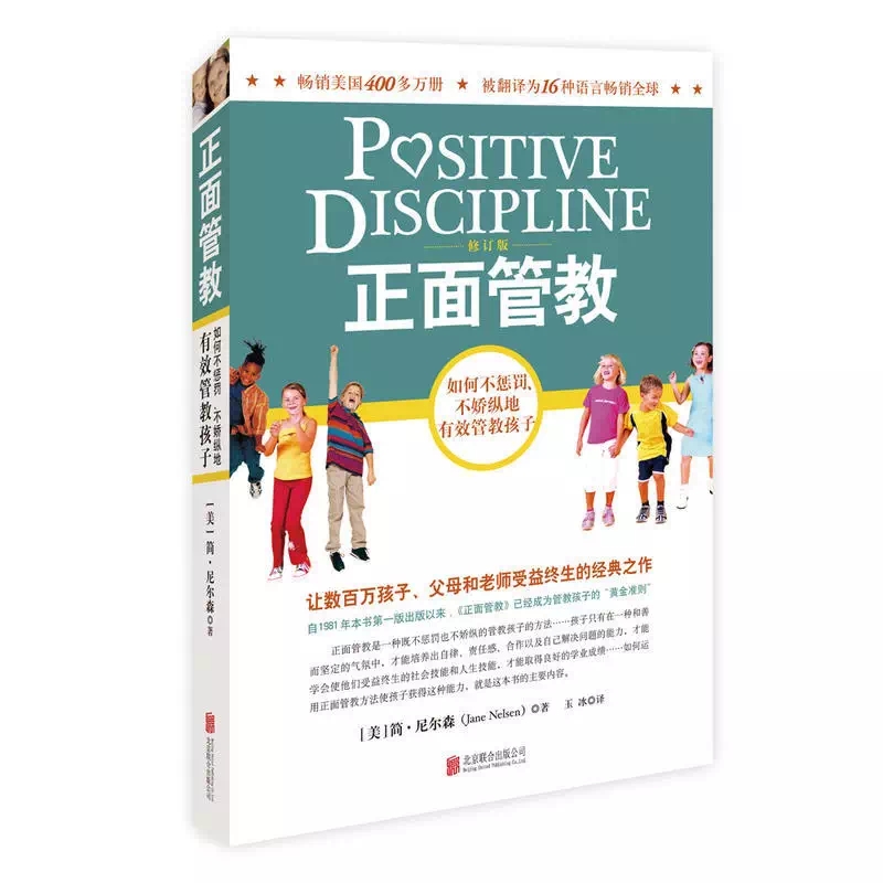 千万不要点开原版,千万不要点开原声什么梗