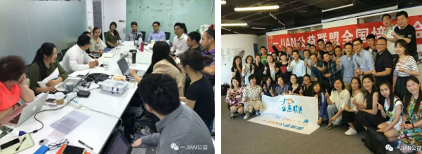 五地救灾忙，壹家人有爱共渡难关｜5月报告致壹家人